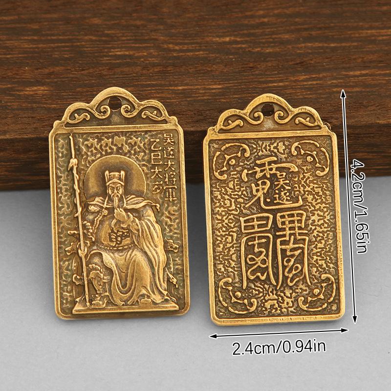 2025 Year Chinese Bagua Tai Sui Bronze Medal Lucky Pendant Keychain Creative Wealth Key Ring Accessories Women Men Bag Pendant
