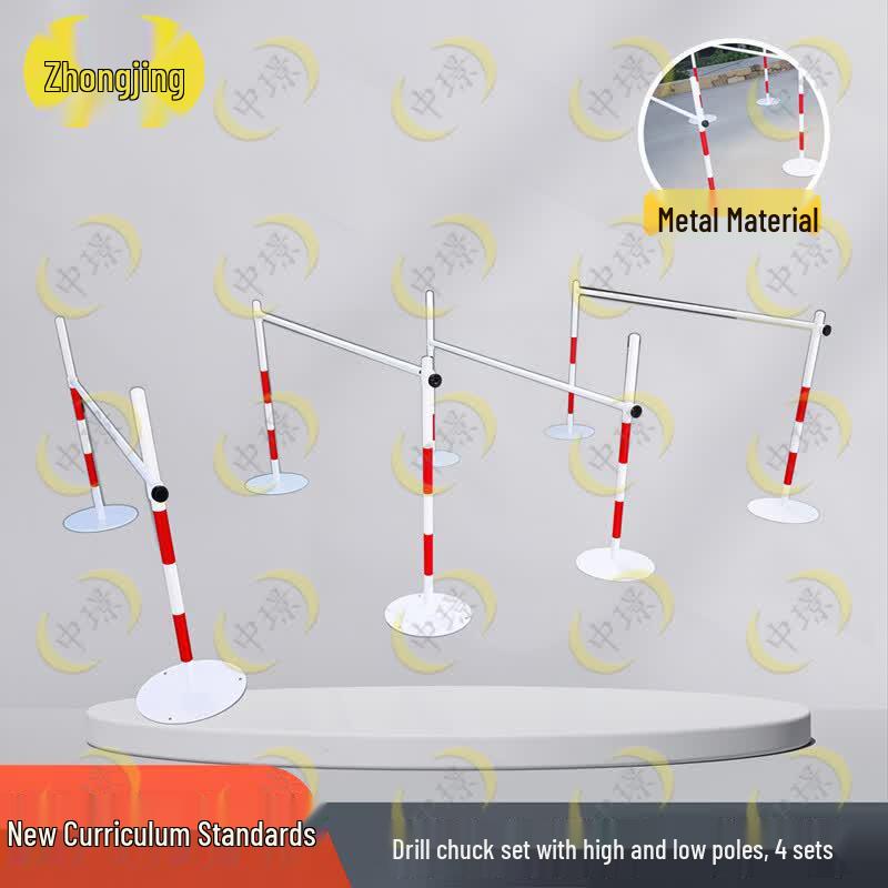 Mobile Detachable High-Low Bar Training Equipment