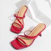 Red Square Head Slippers Women Wear Exquisite Fairy Style 2025 Summer New Cat Heel 77cm Fine Heel Temperament Sandals