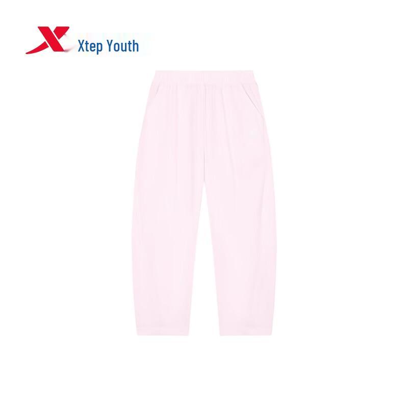 Xtep Youth Unisex "Curved Blade" Lightweight Outdoor Long Pants