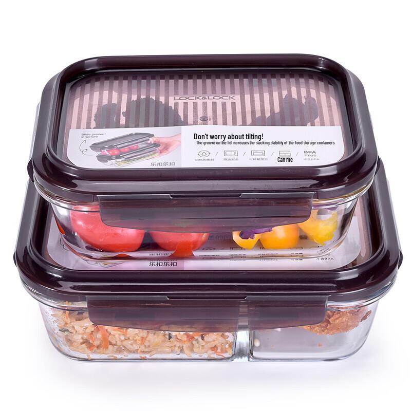 LOCK&LOCK Borosilicate Glass Food Storage Container Set