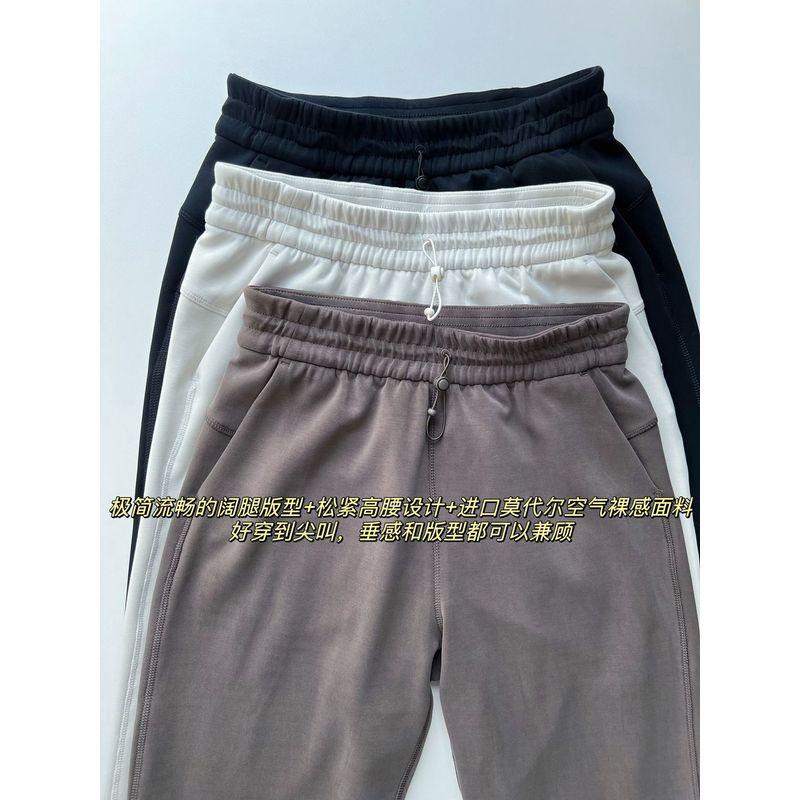 

LuLu Self-Retention Slimming Hip Raise Slim Fit Elastic Vertical Straight-leg Loose Exercise Casual Pants Black Gray Size 8