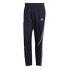 Mens Real Madrid CF Tracksuit Bottoms