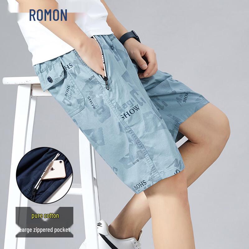 Romon Men s Loose Fit Summer Casual Shorts XL