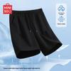 Botten – Shorts