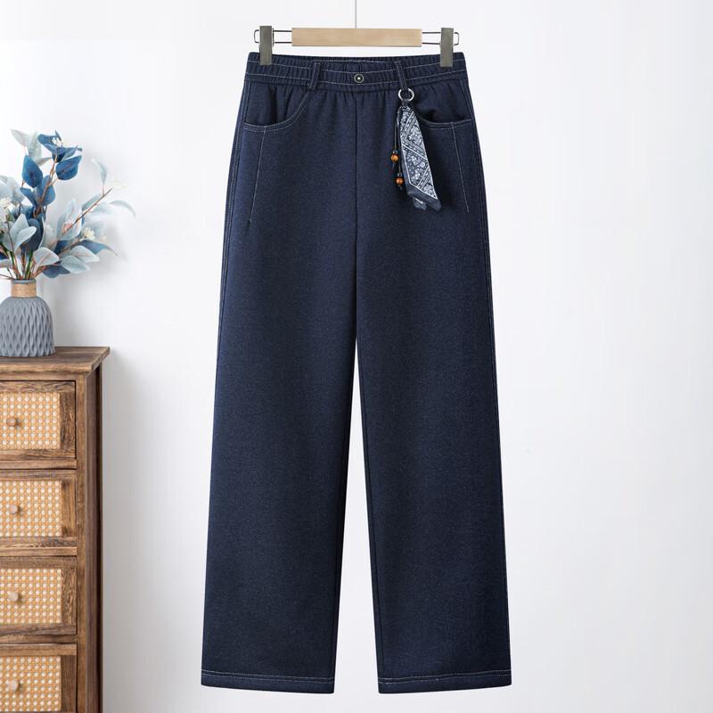 Hodo Women's Plush Lined High-Waist Straight-Leg Mom Jeans