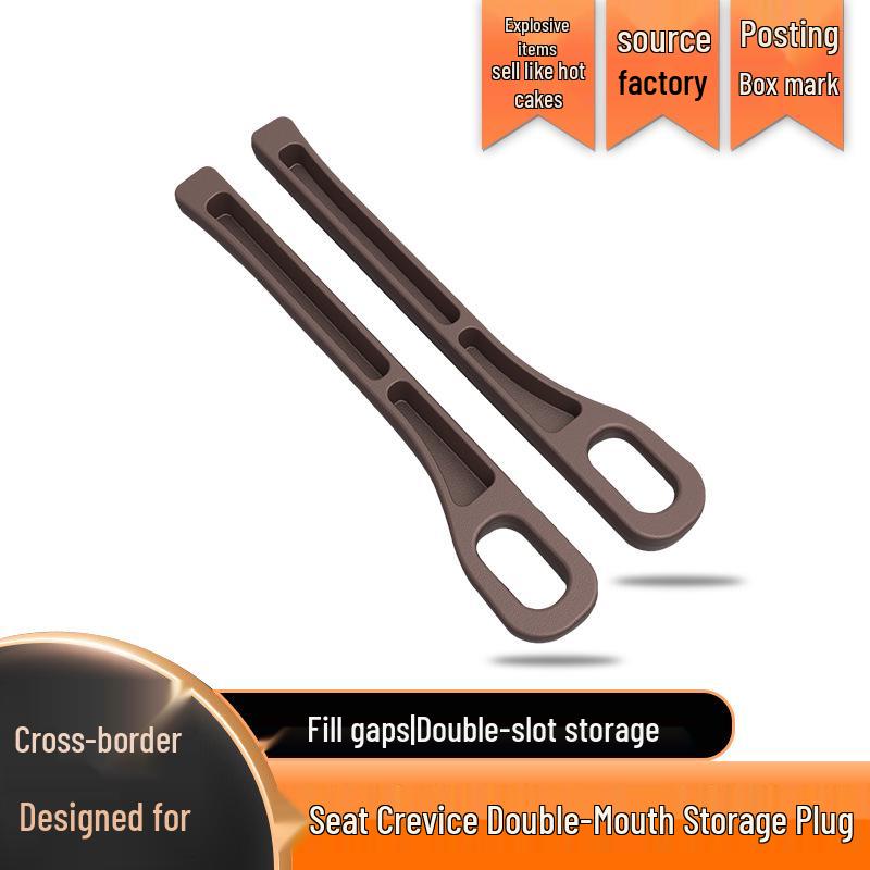 Double Slot Gap Filler Anti-Leak Seat Seam Strip