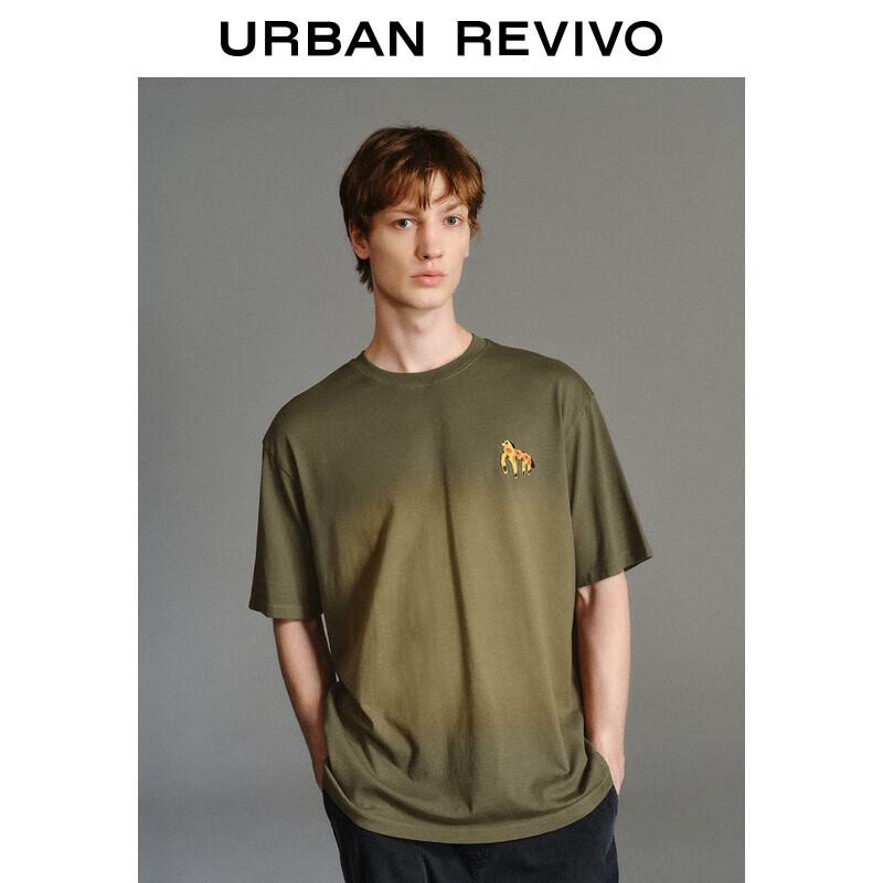 UR Men s 2025 Autumn Gradient Animal Bead Embroidered Short-Sleeve T-shirt S