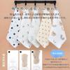 HAYAHARU Gauze Baby Gauze Gauze Soft Baby Bath Bath Baby Shower Stylish Gifts 5 Handkerchiefs, Towels, 6-Layer Bibs, 100% Cotton, Towels, Gauze,