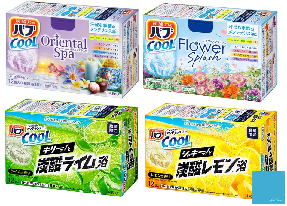 

Bub Cool Bath Salts 4-Pack Assortment Set (Lime/Lemon/Flower Splash/Oriental Spa) 12 Pieces Each + Smartphone Cleaner