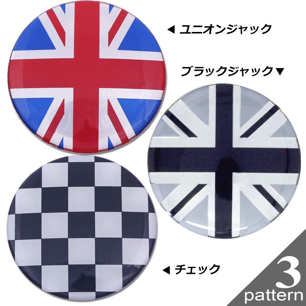 Negesu BMW MINI Wheel Center Cap Seal Type Set of