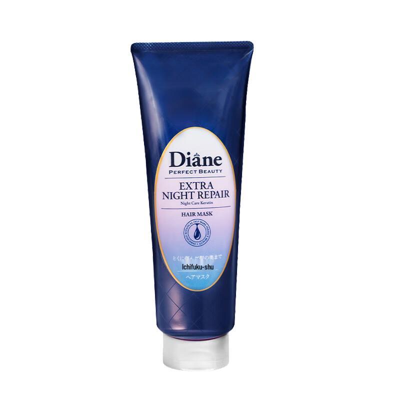Moist Diane Beautiful Hair Night Repair Mask