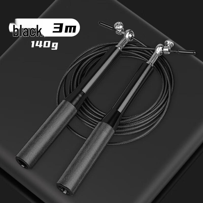 Zhizhou Professional Speed Jump Rope