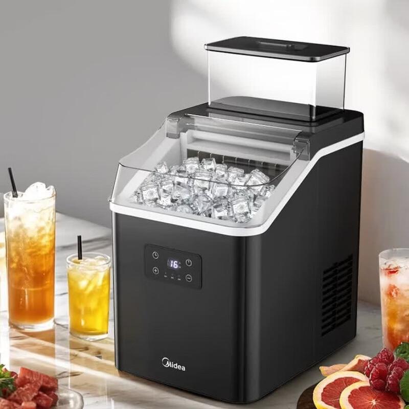 Midea Household Automatic Ice Maker