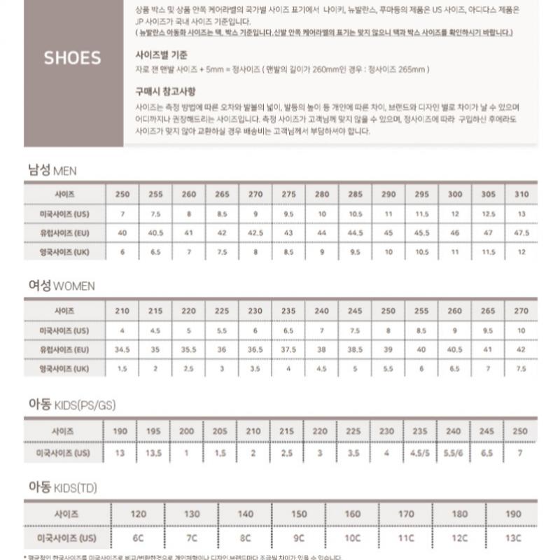 Nike Women S Running ShoeS C28 Dx9176 113 wmnS Gamma Force Women S Gamma Force