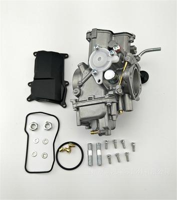 Carburetor Carb For Yamaha Big Bear Bruin Grizzly Kodiak Wolverine 350 400 450