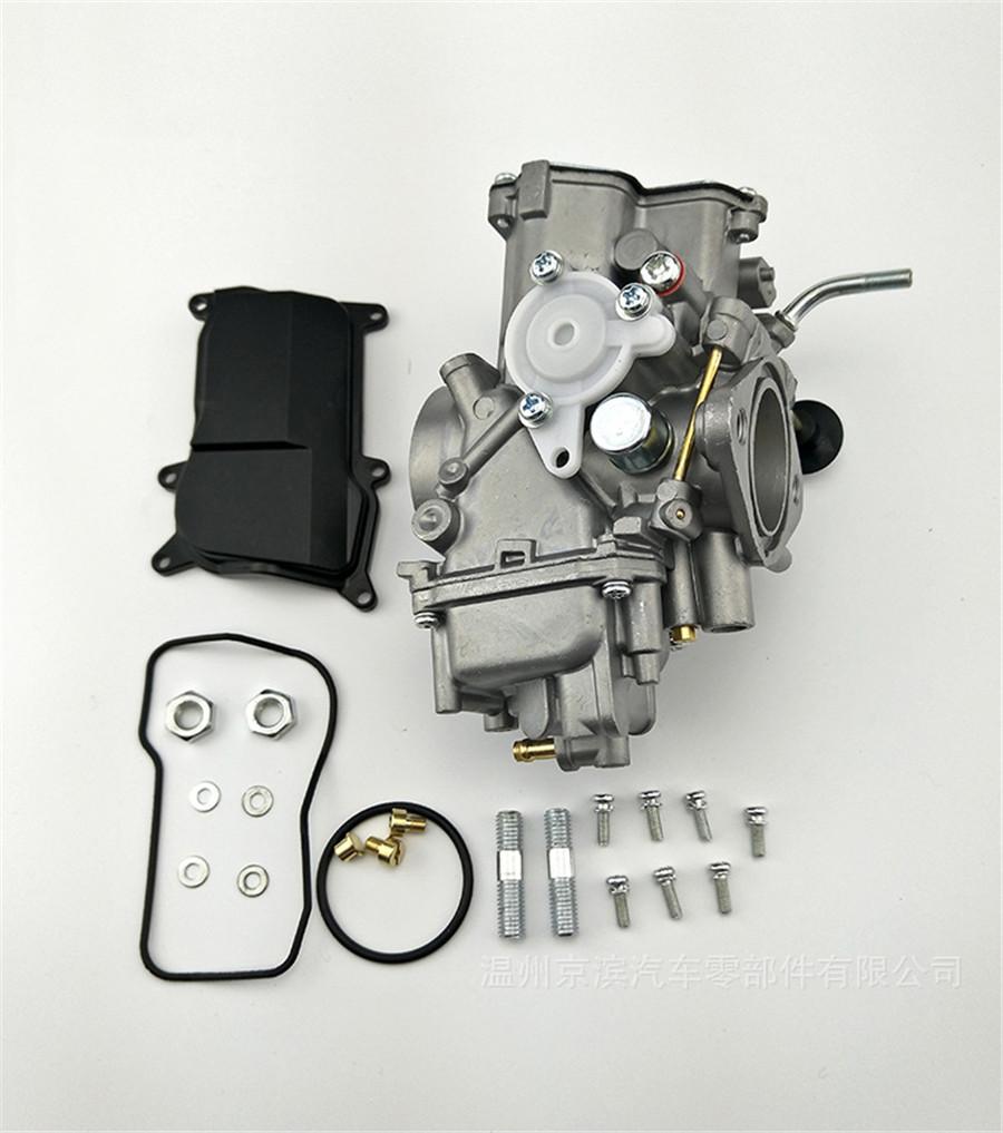 

Carburetor Carb For Yamaha Big Bear Bruin Grizzly Kodiak Wolverine 350 400 450