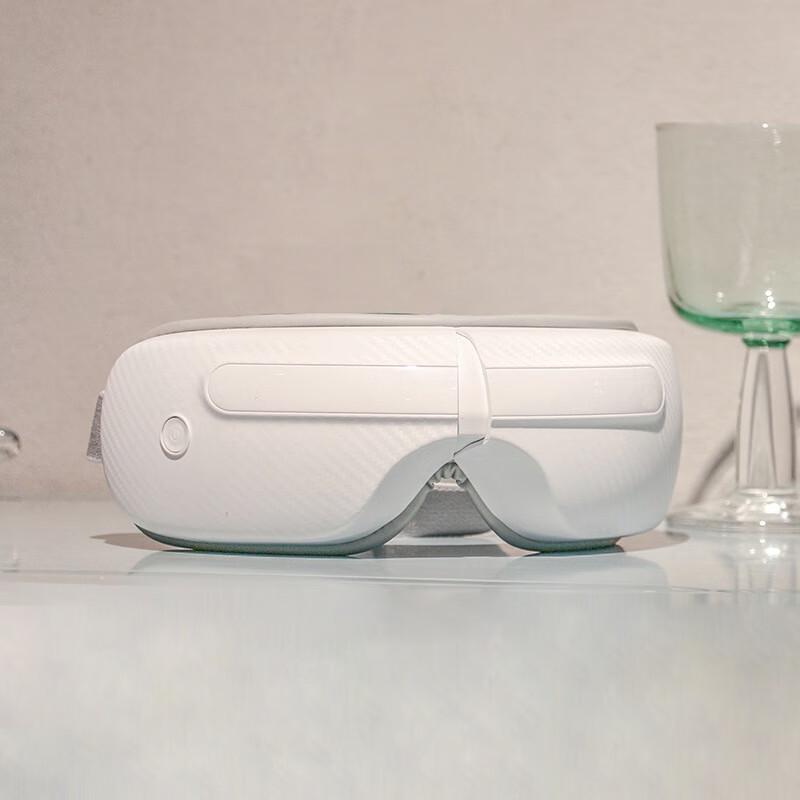 Qiaoer Smart Eye Massager GH-1007