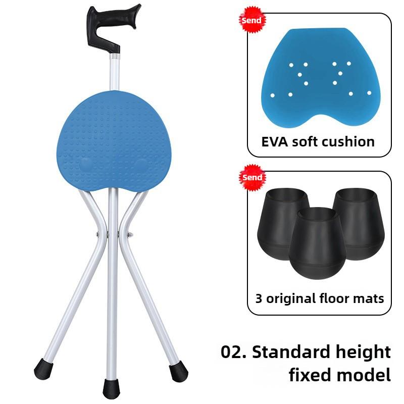 Portable Walking Assistant Lightweight Elder Cane Stool Adjustable Multifunctional Aluminum Alloy Crutch