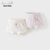 DaveBella Children's Breathable Boxer Briefs (2-Pack)