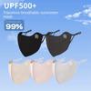 Breathable Ice Silk Mask Anti-UV Anti-sun Mask New Riding Face Mask  Four Seasons