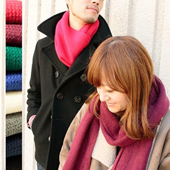 BASIQUENTI Solid Russel Muffler (Unisex, Brown)