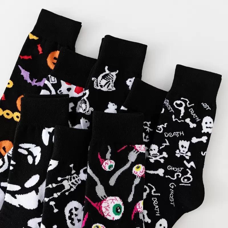 Ladies Fall and Winter Trend Funny Pumpkin Halloween Tube Socks
