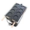 220V Coin Mold Bread Tool 4 Coin Burning Machines