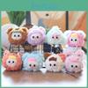 Baby Three Orchard Series Plush Pendant Pp Cotton Ultra Soft Doll Keychain