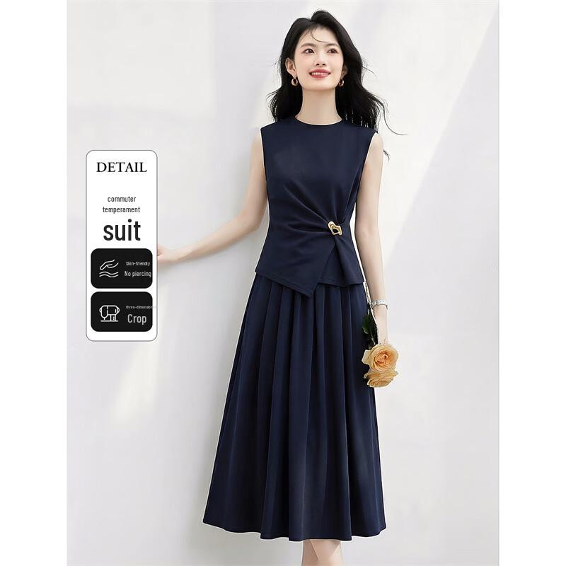 

Xinfeyu Elegant Sleeveless Shirt & Skirt Set M
