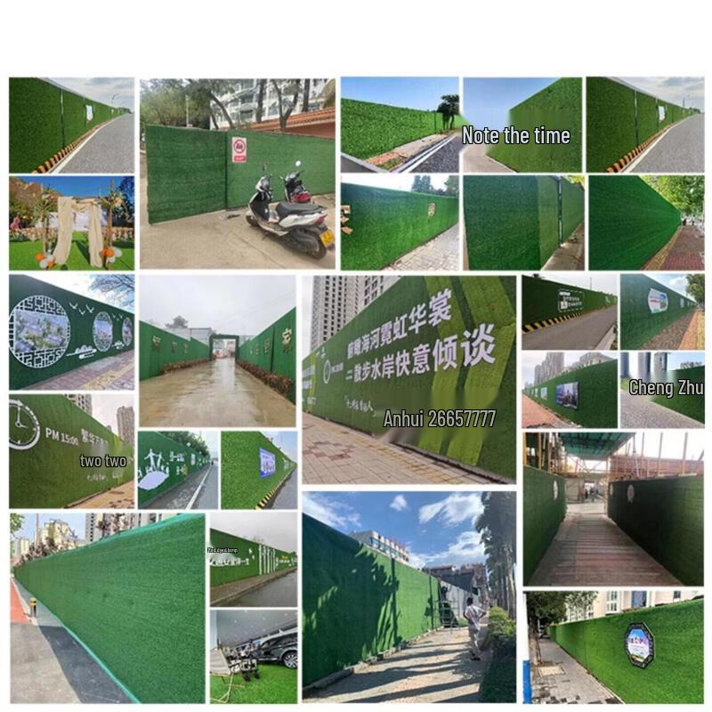 Artificial Grass Turf Roll with Double Adhesive
