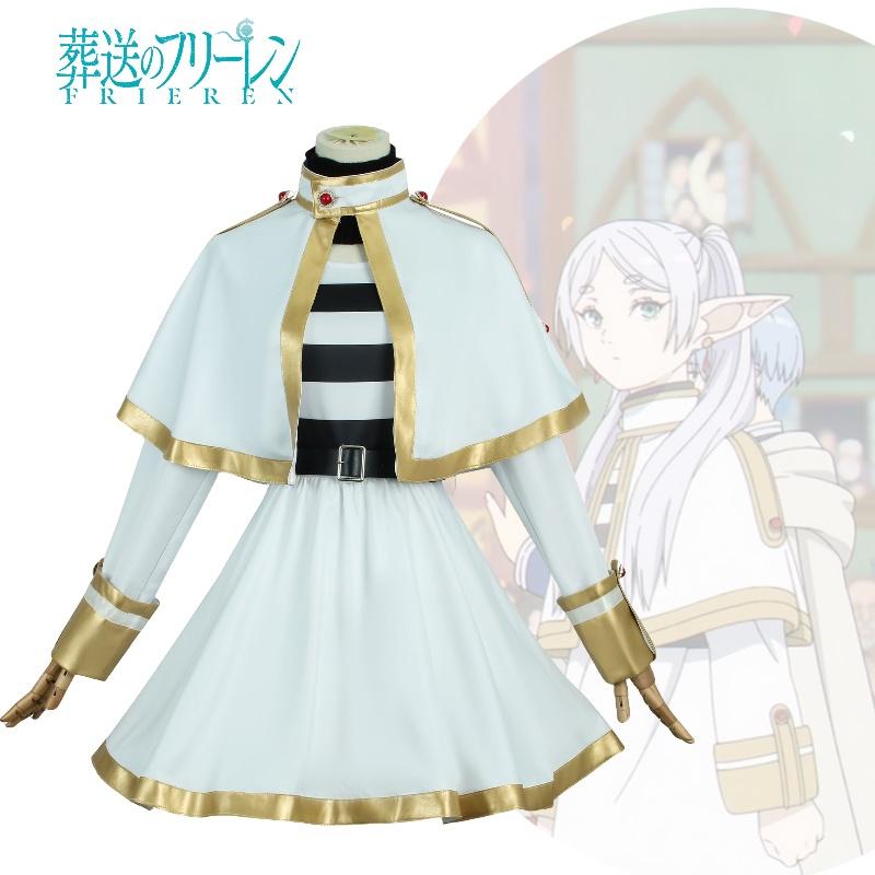 Frieren The At Funeral Cosplay Costume Party Outfit Event Halloween Playing Role