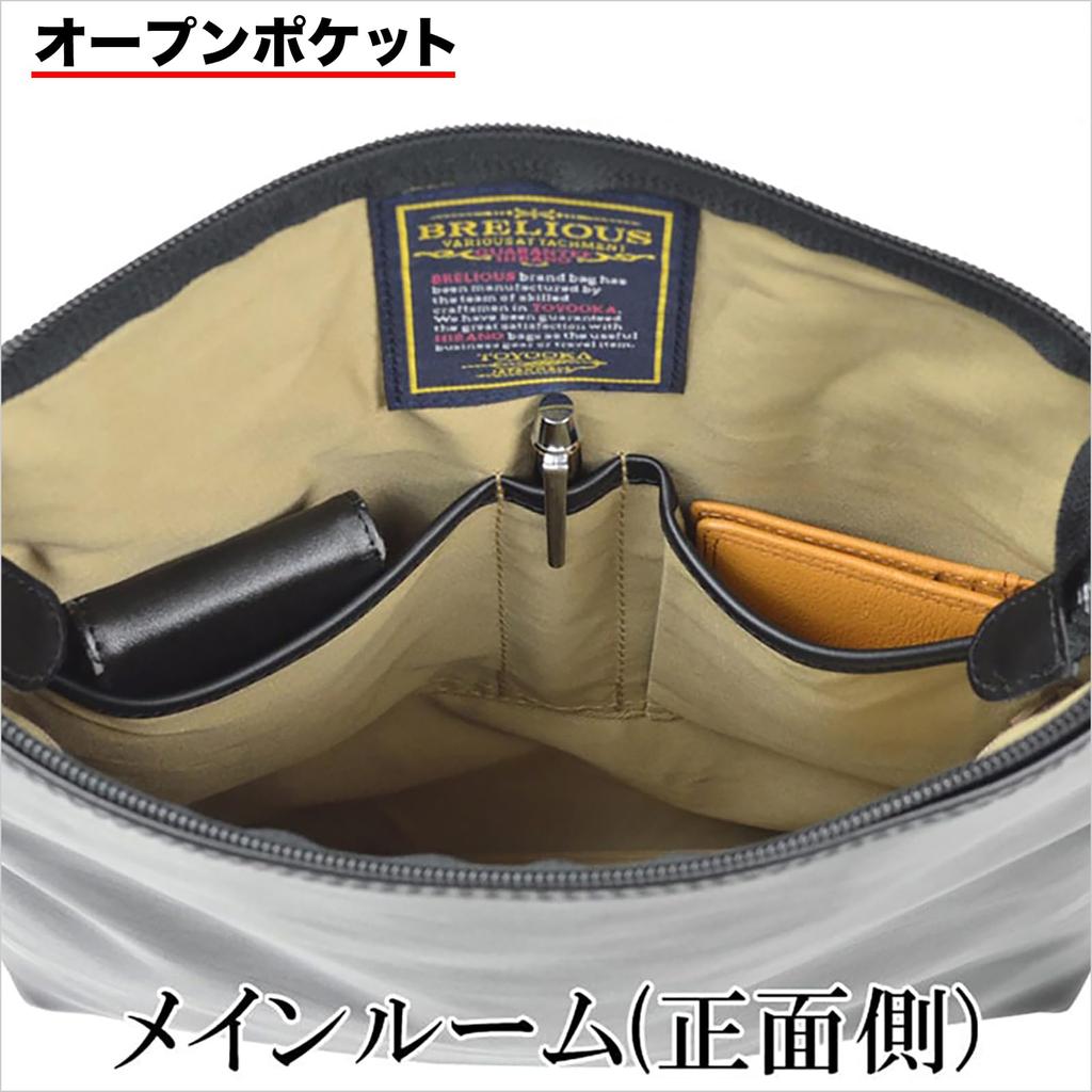 Takehachi Vertical Shoulder Bag for Men B5 Document Compatible 290g Made In Japan Toyooka Production Set of 2 Cable Bands Tm0748 +
