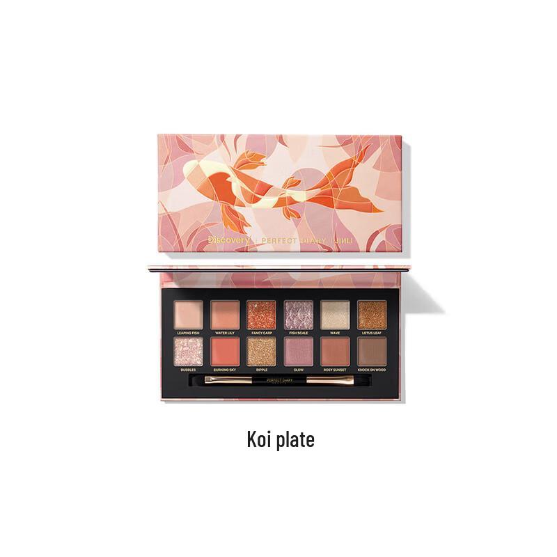 PERFECT DIARY Explorer 12-Farben Lidschattenpalette