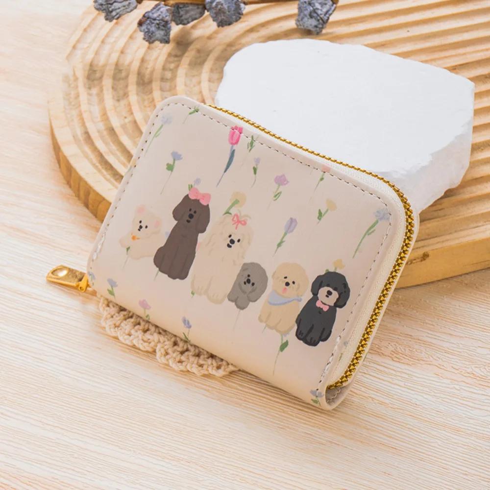 Cute Cartoon Print Mini Short Wallet Multi-slot Zipper Organ Card Holder PU Leather Lightweight Students Coin Purse