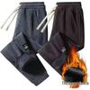 Calças – Calças e bermudas