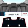 Chery Arrizo 5 PLUS Anti-glare Dashboard Mat - Sunshade Decoration for Center Console