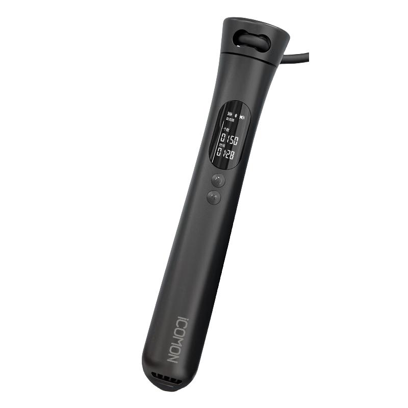 Huawei Smart Selection Wolai S2 Smart Counting Jump Rope