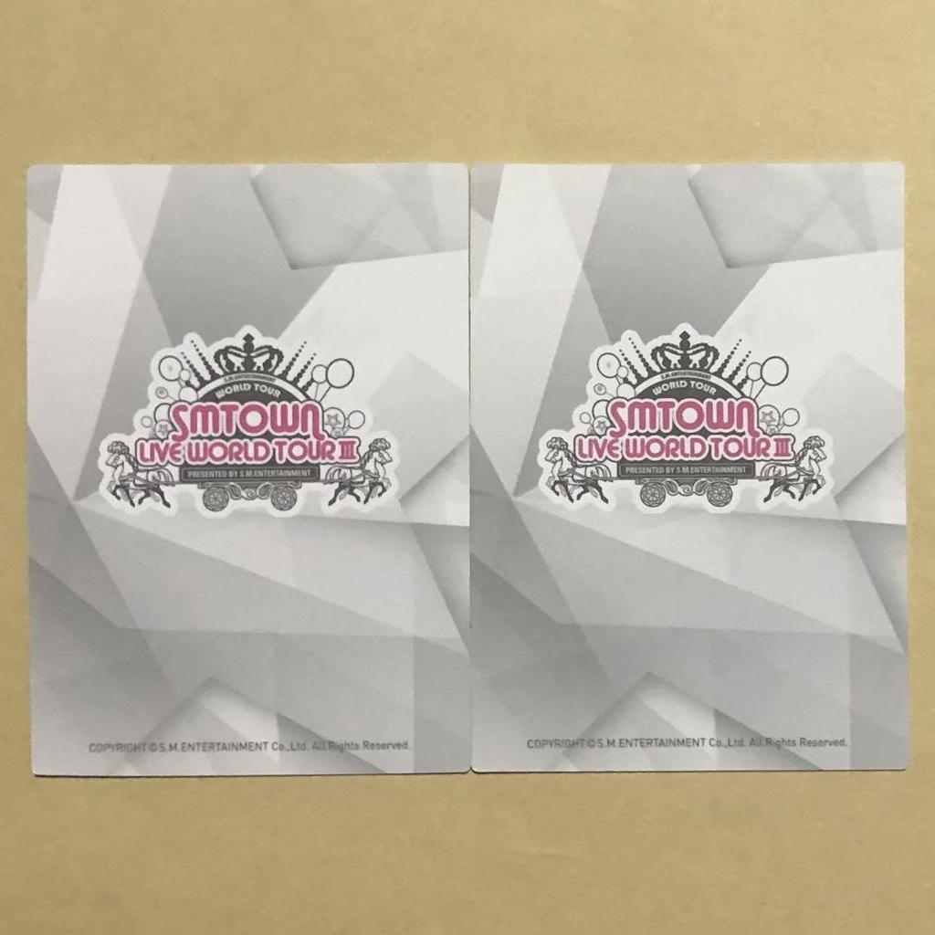 [USED] SJ RYEOWOOK SMTOWN Seoul Trading Cards Set of 2