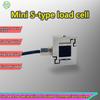 High Precision Load Cell SM2, 5kg-50kg Stainless Steel IP66 Waterproof, 2.0±10% Output Sensitivity, Operating Temp -20℃ To 70℃