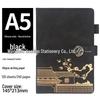 Chinese Style A5 Business Notebook Gift Set