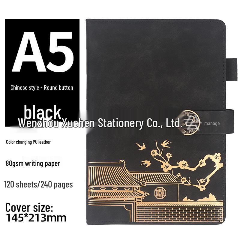 Chinese Style A5 Business Notebook Gift Set