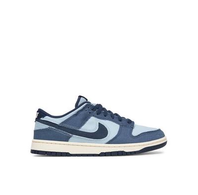 Dunk Low Retro SE Sneakers