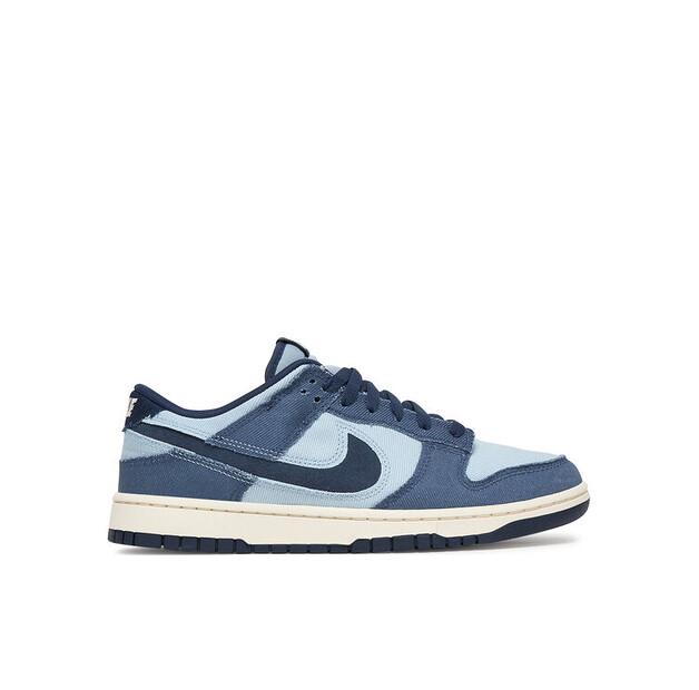 Кроссовки Nike Dunk Low Retro SE EU 42