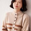 Lekasha Cashmere Striped Knit Sweater - Versatile, Skin-Friendly, Loose Fit for Autumn/Winter