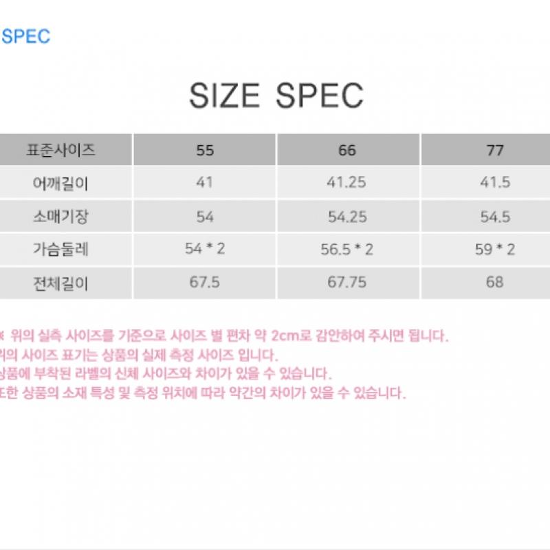 She S miSS String Point Hoodie Jumper