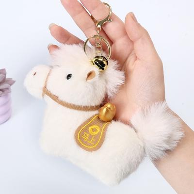 Windsimulation Ingot Pony Plüsch Anhänger Auto Schlüsselanhänger Puppe Souvenir Geschenk Greifautomat Puppe