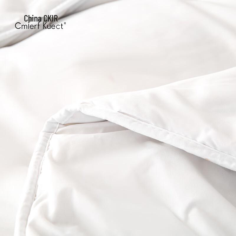 Cmierf Kuect All-Season Lightweight Quilt