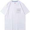 Li Ning Plain Round Neck Comfortable Versatile Breathable Loose Short Sleeve T-Shirt Men Tops Standard-White AHSUC47-2