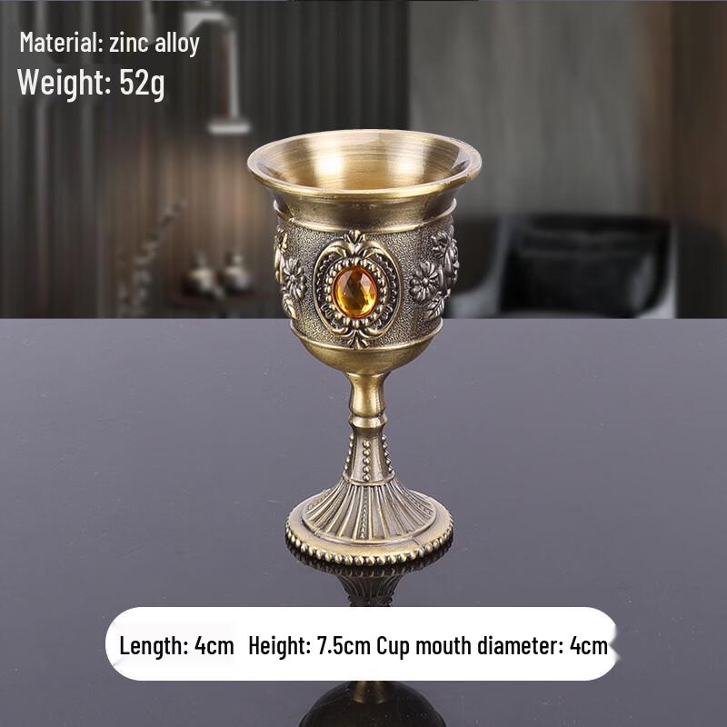 

Набор саке-чашек LISM в винтажном бронзовом стиле